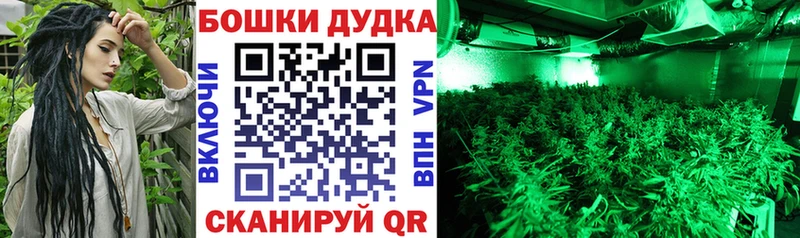 Что такое Котлас ГАШ  Канабис  Бутират  Меф 