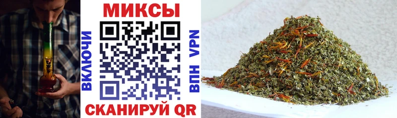 где можно купить наркотик  Котлас  БУТИРАТ буратино 