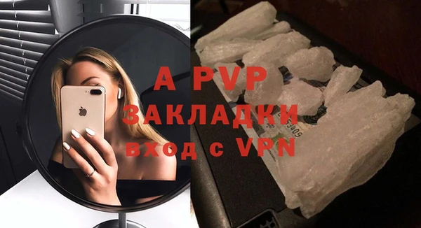 mdpv Воткинск