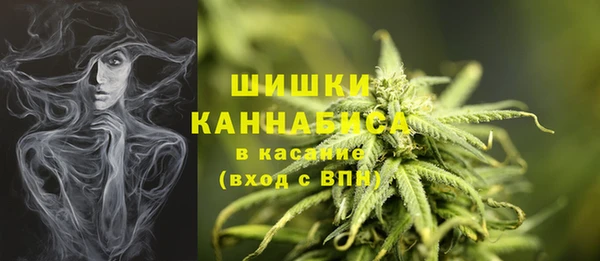 гидропоника Всеволожск
