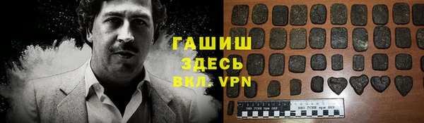 mdpv Воткинск