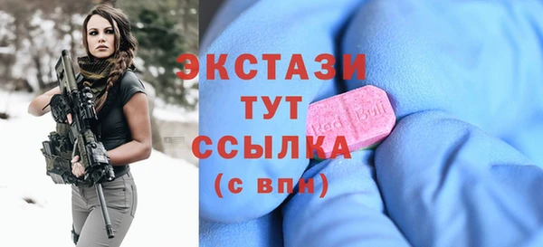 mdpv Воткинск