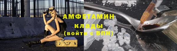 mdpv Воткинск
