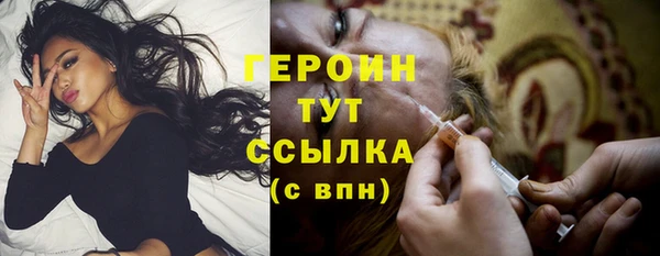 МДПВ Галич