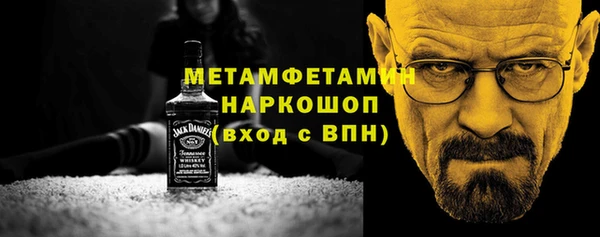 гидропоника Всеволожск