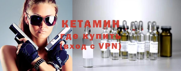 гидропоника Всеволожск