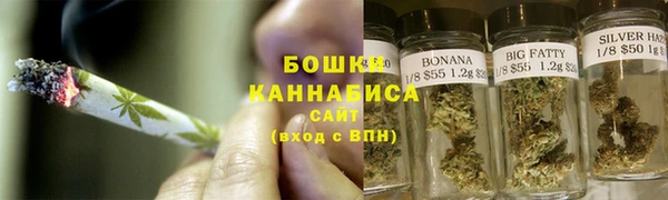 гидропоника Всеволожск
