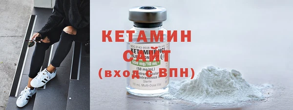 mdpv Воткинск