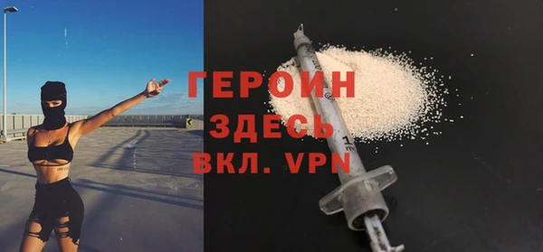 ALPHA-PVP Вуктыл