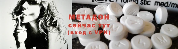 гидропоника Всеволожск