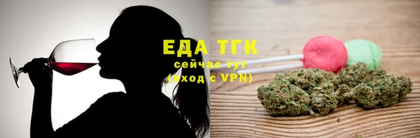 ALPHA-PVP Вуктыл