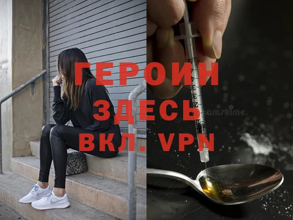 гидропоника Всеволожск