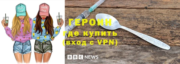 гидропоника Всеволожск