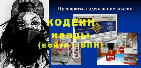 mdpv Воткинск