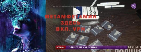 гидропоника Всеволожск
