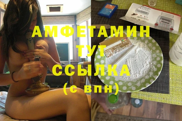 mdpv Воткинск
