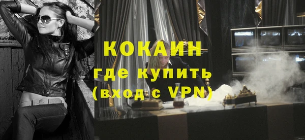гидропоника Всеволожск