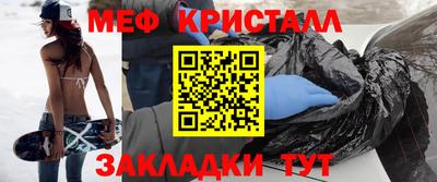 бутик Гатчина