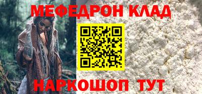 бутик Гатчина