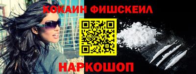 бутик Гатчина