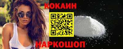 бутик Гатчина