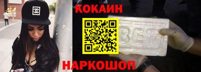 прущий лед Гай