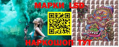 бутик Гатчина