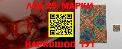 MESCALINE Канаш