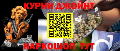 трава Камышлов