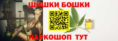 прущий лед Гай