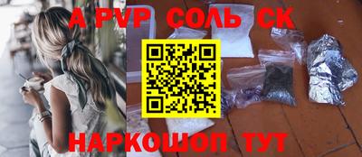 jwh Гагарин