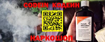 бутик Гатчина