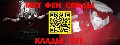 бутик Гатчина