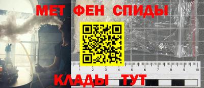 бутик Гатчина