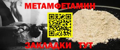 jwh Гагарин