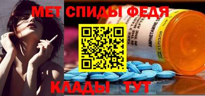 бутик Гатчина