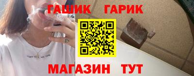jwh Гагарин