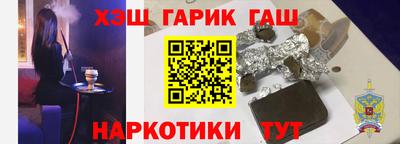 jwh Гагарин