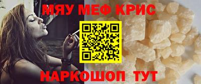бутик Гатчина