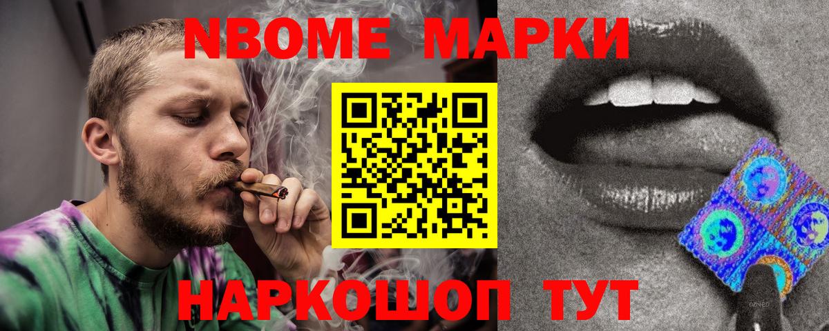 ЛСД экстази ecstasy  Лсд 25 экстази  Котлас  Вход с VPN  Лсд 25 экстази кислота 