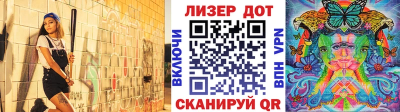 Марки N-bome 1,8мг  как найти закладки  Котлас 